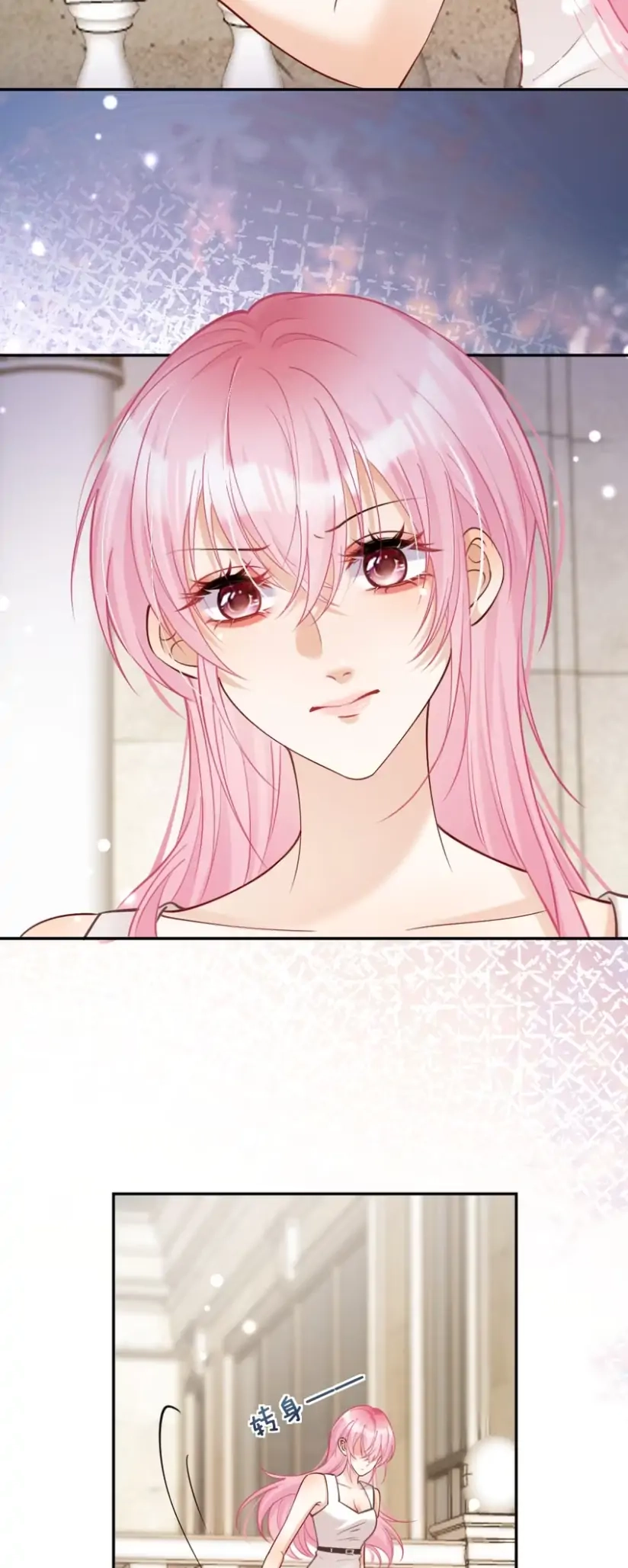 Black Moonlight Heroine Always Wants to Mark Me Chapter 10 page 14 - 