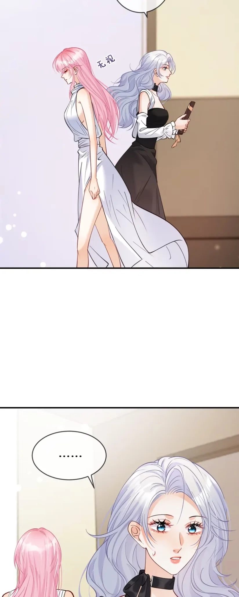 Black Moonlight Heroine Always Wants to Mark Me Chapter 10 page 20 - 