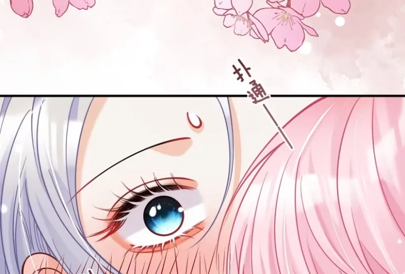 Black Moonlight Heroine Always Wants to Mark Me Chapter 11 page 29 - 