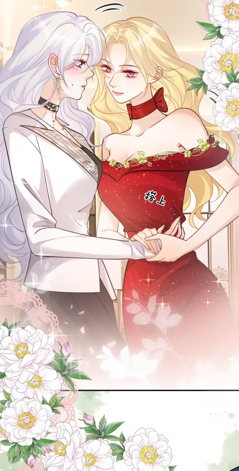 Black Moonlight Heroine Always Wants to Mark Me Chapter 12 page 20 - 