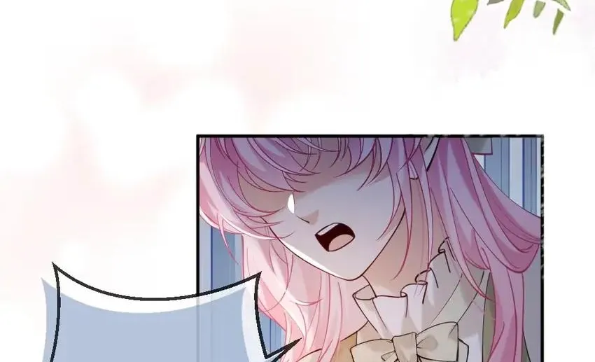Black Moonlight Heroine Always Wants to Mark Me Chapter 14 page 47 - 