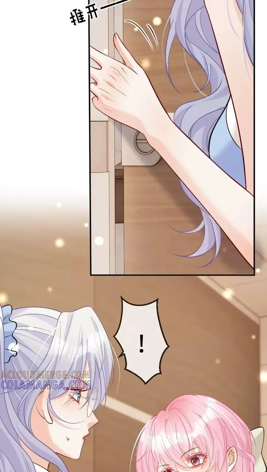Black Moonlight Heroine Always Wants to Mark Me Chapter 15 page 48 - 