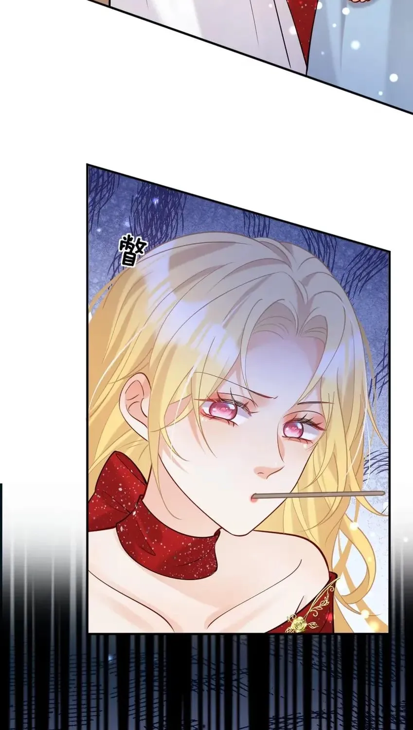 Black Moonlight Heroine Always Wants to Mark Me Chapter 16 page 30 - 