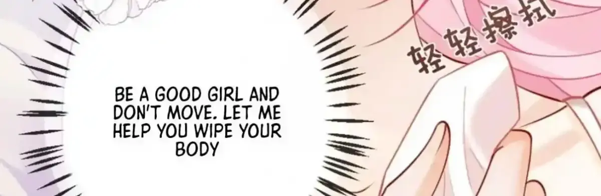 Black Moonlight Heroine Always Wants to Mark Me Chapter 2 page 43 - 