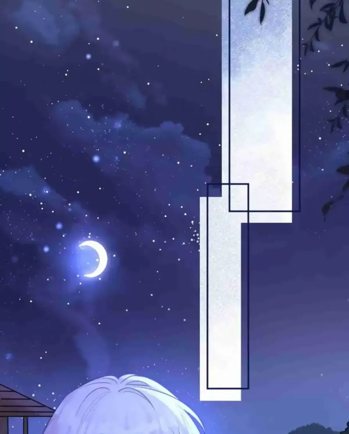 Black Moonlight Heroine Always Wants to Mark Me Chapter 2 page 74 - 