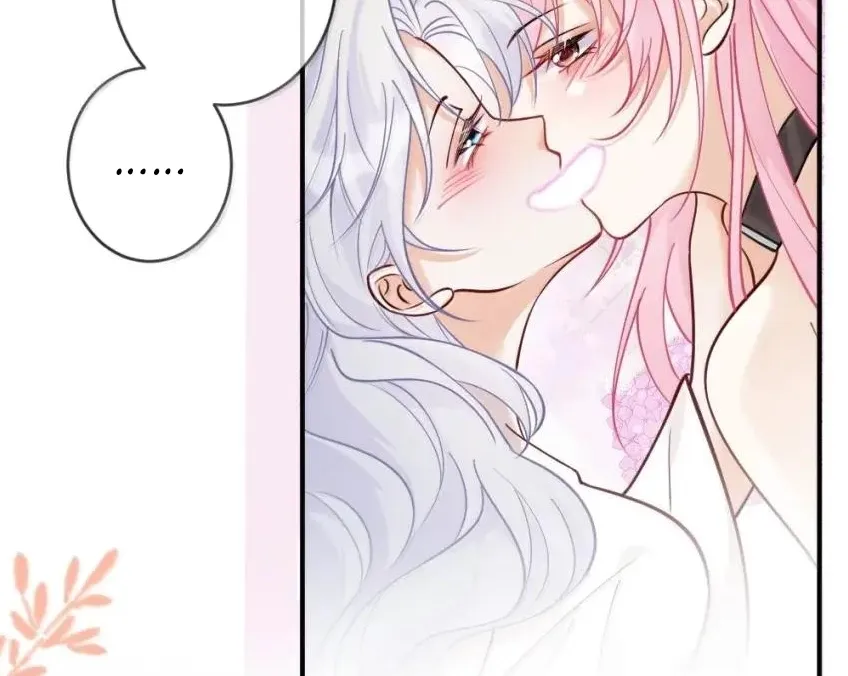 Black Moonlight Heroine Always Wants to Mark Me Chapter 21 page 37 - 