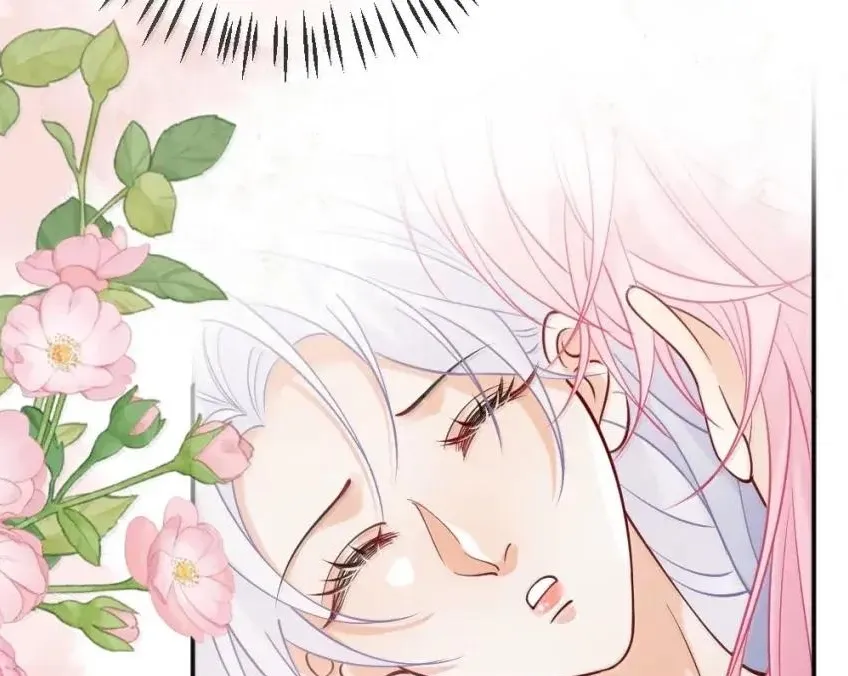 Black Moonlight Heroine Always Wants to Mark Me Chapter 21 page 45 - 