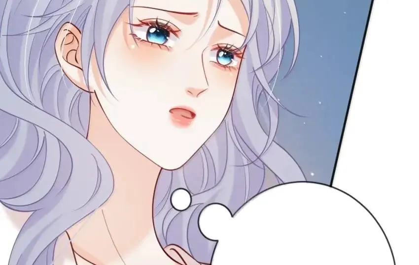 Black Moonlight Heroine Always Wants to Mark Me Chapter 22 page 19 - 