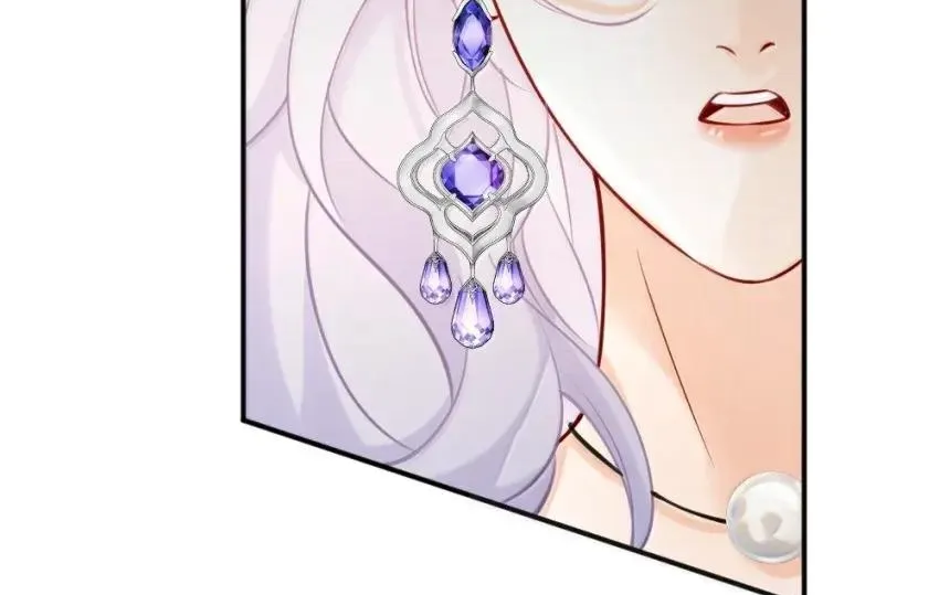 Black Moonlight Heroine Always Wants to Mark Me Chapter 22 page 29 - 