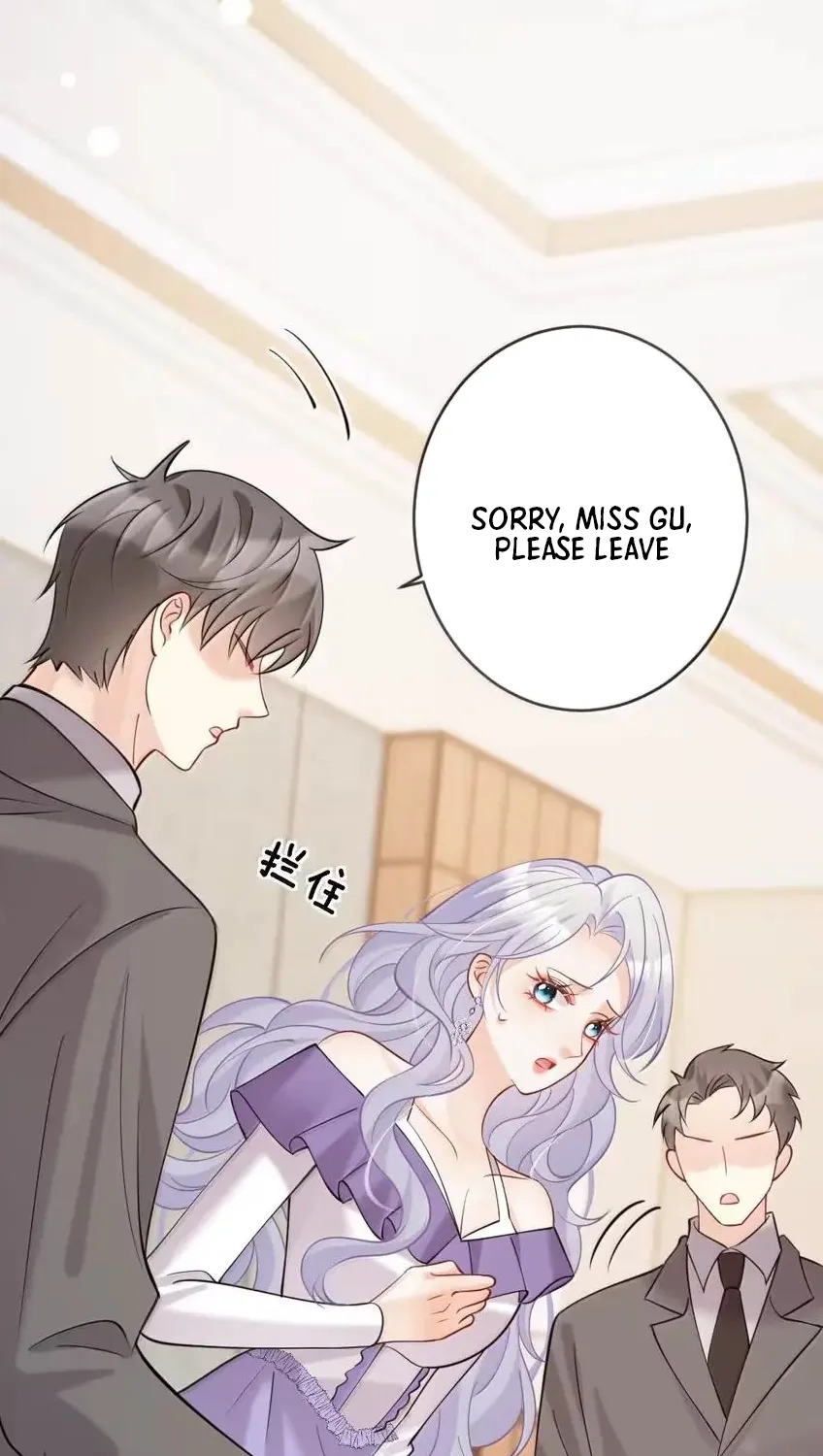 Black Moonlight Heroine Always Wants to Mark Me Chapter 23 page 16 - 