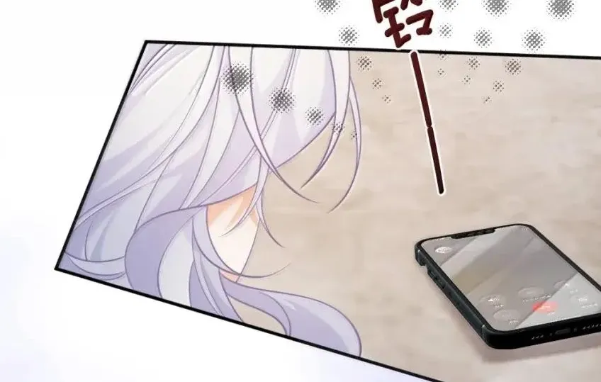 Black Moonlight Heroine Always Wants to Mark Me Chapter 23 page 27 - 