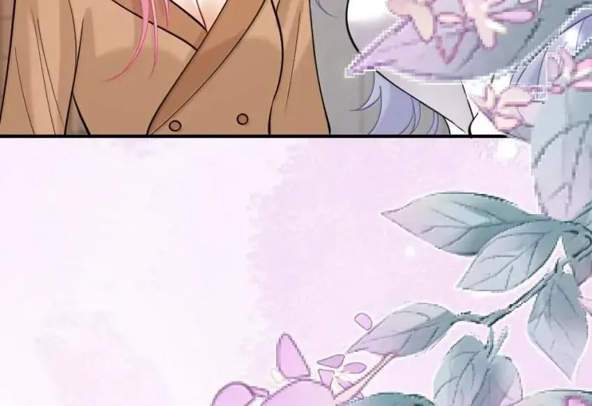 Black Moonlight Heroine Always Wants to Mark Me Chapter 24 page 47 - 