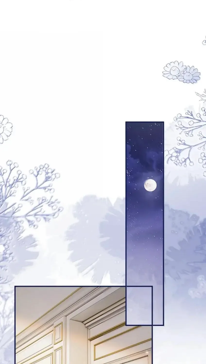 Black Moonlight Heroine Always Wants to Mark Me Chapter 25 page 42 - 