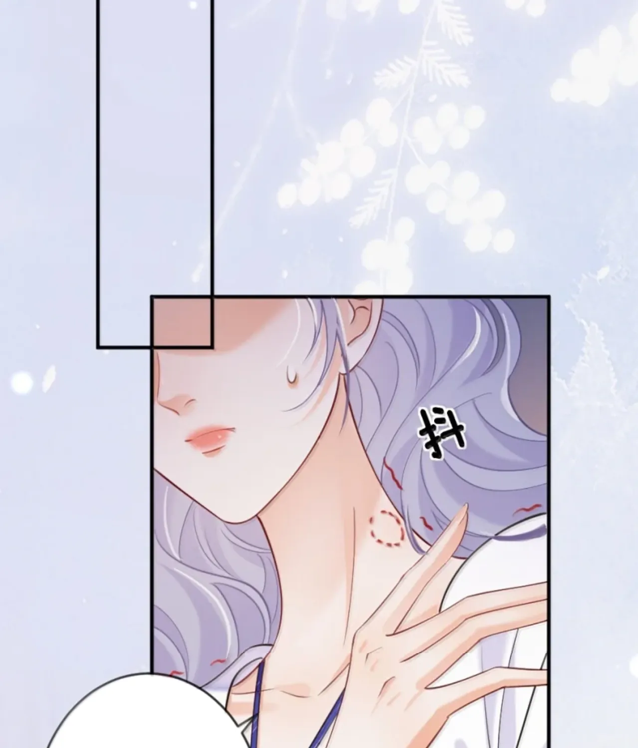 Black Moonlight Heroine Always Wants to Mark Me Chapter 26 page 28 - 