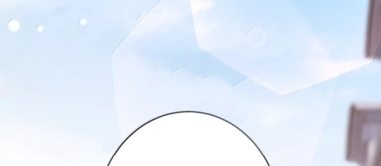 Black Moonlight Heroine Always Wants to Mark Me Chapter 26 page 49 - 