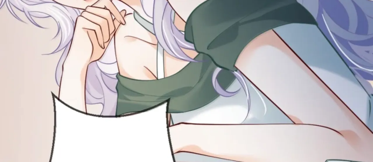 Black Moonlight Heroine Always Wants to Mark Me Chapter 26 page 79 - 