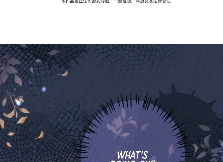 Black Moonlight Heroine Always Wants to Mark Me Chapter 27 page 3 - 