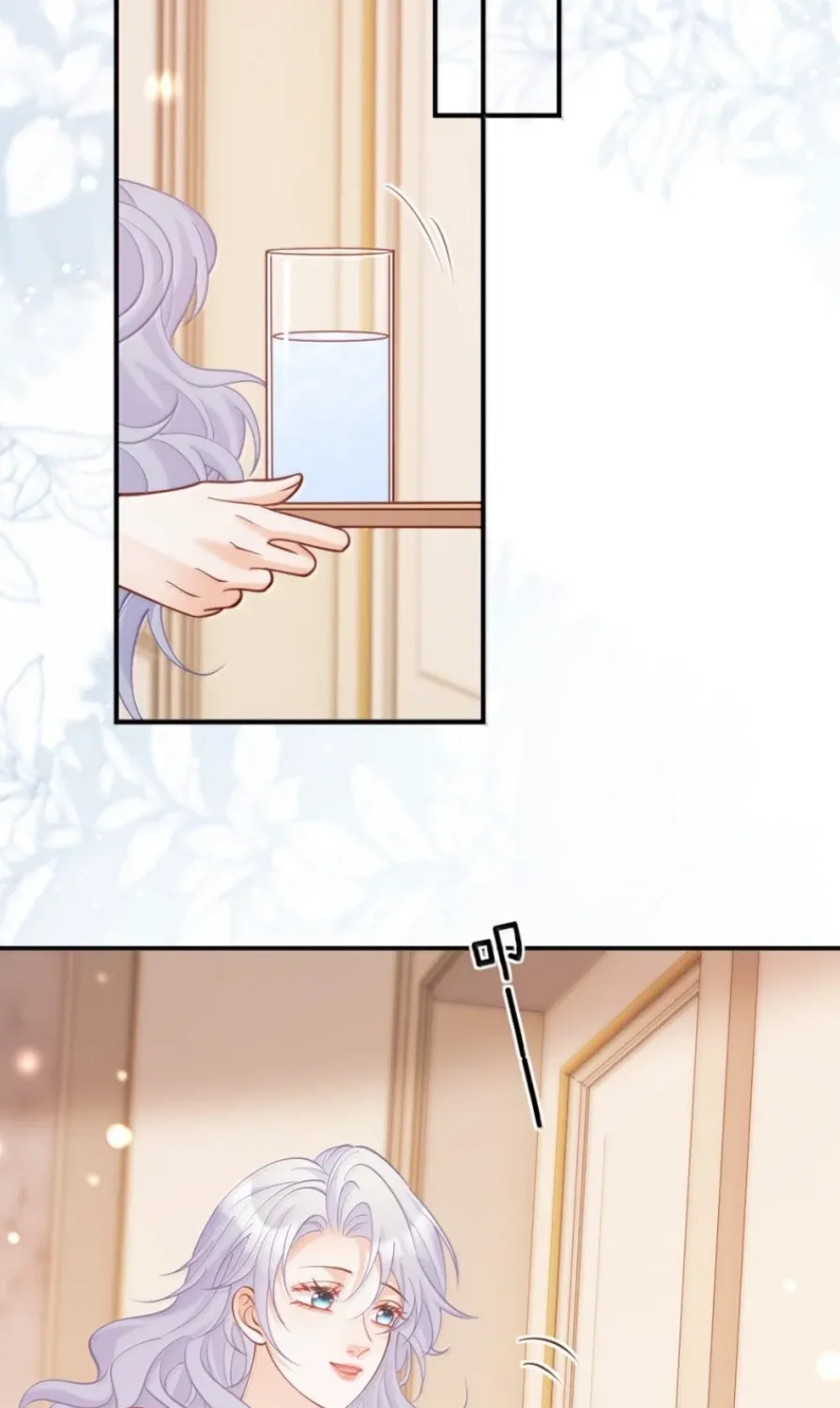 Black Moonlight Heroine Always Wants to Mark Me Chapter 29 page 16 - 