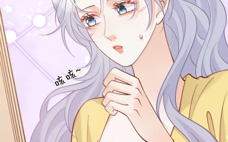Black Moonlight Heroine Always Wants to Mark Me Chapter 29 page 19 - 