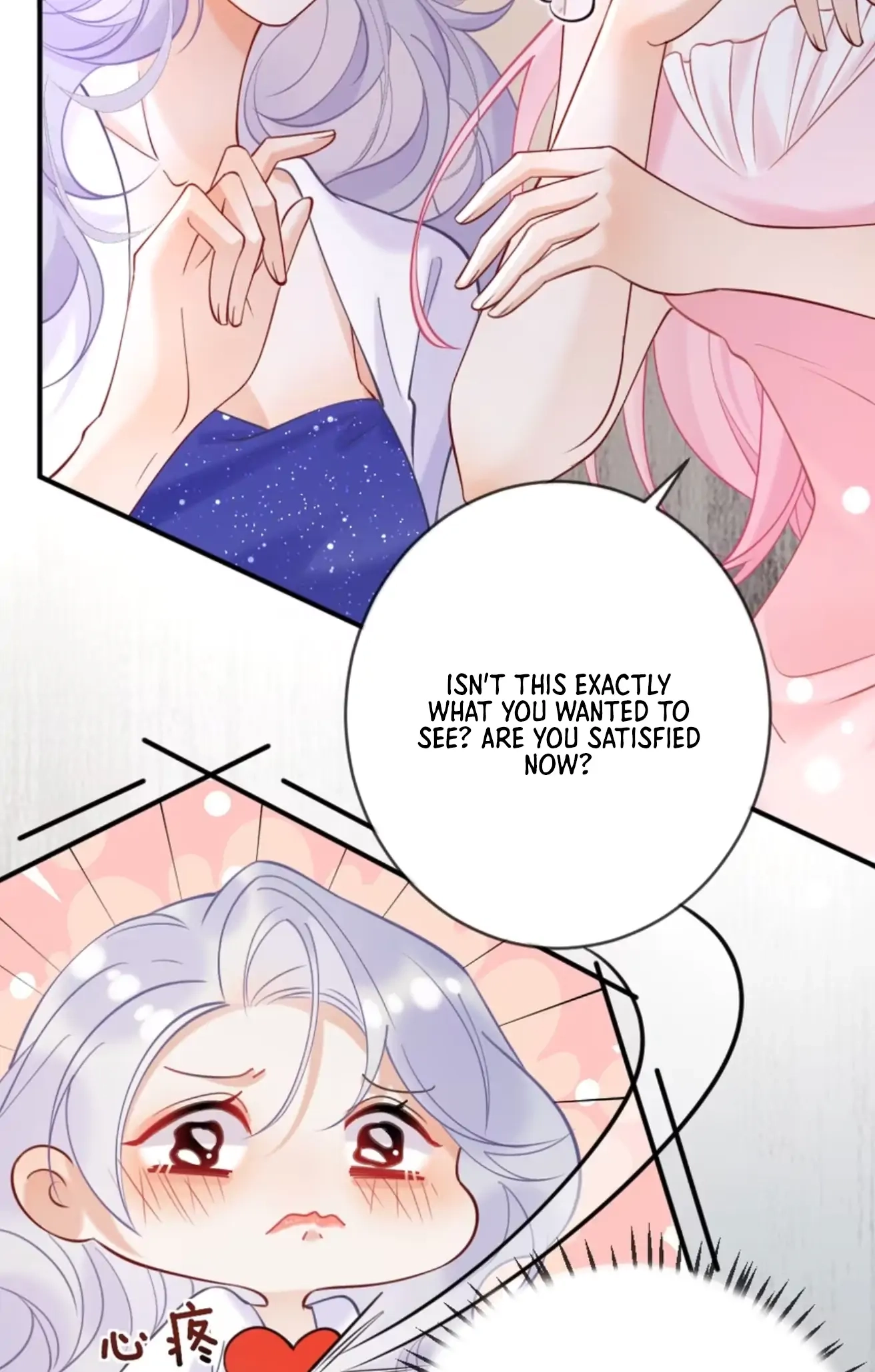 Black Moonlight Heroine Always Wants to Mark Me Chapter 3 page 14 - 