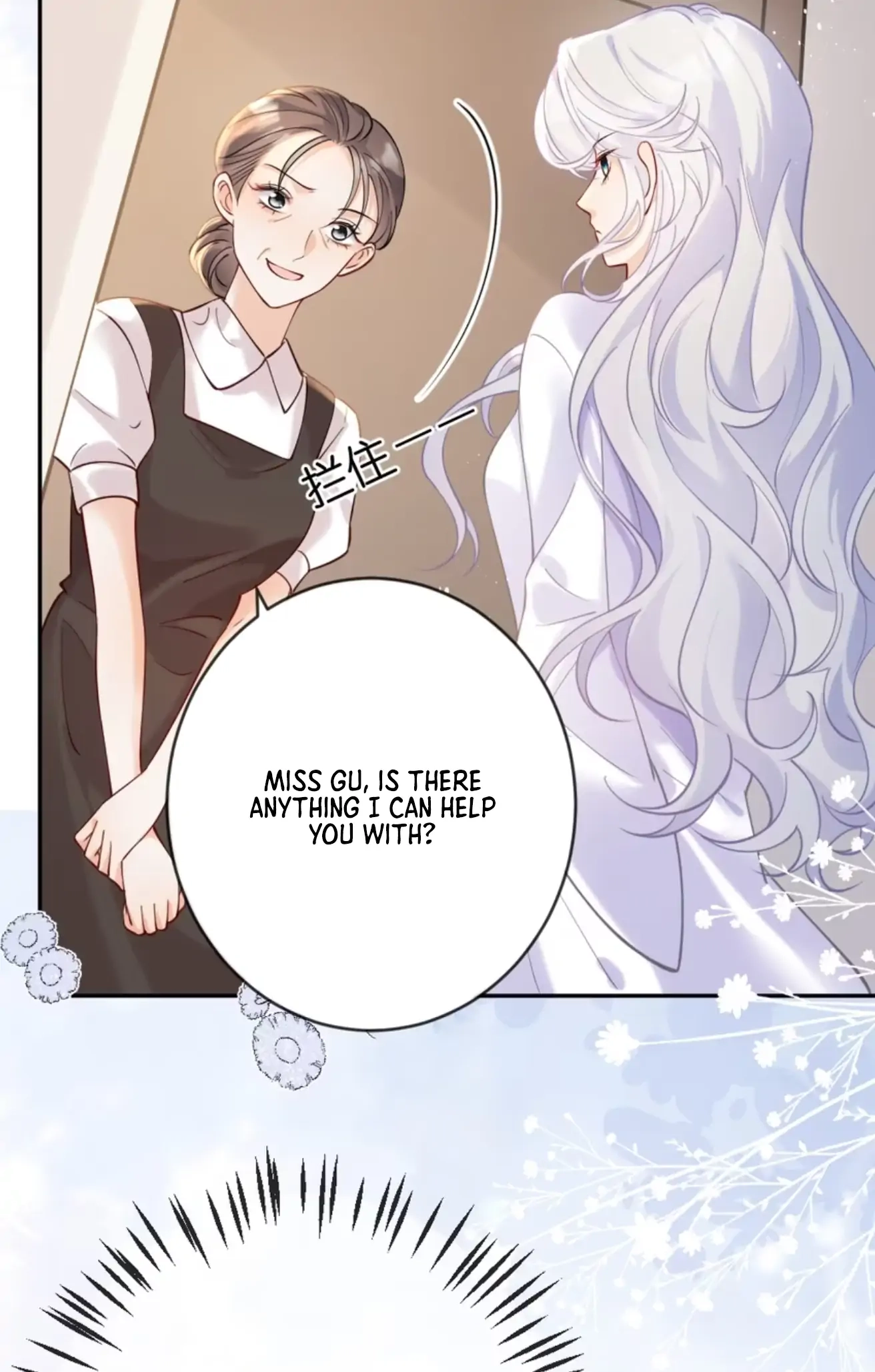 Black Moonlight Heroine Always Wants to Mark Me Chapter 3 page 23 - 