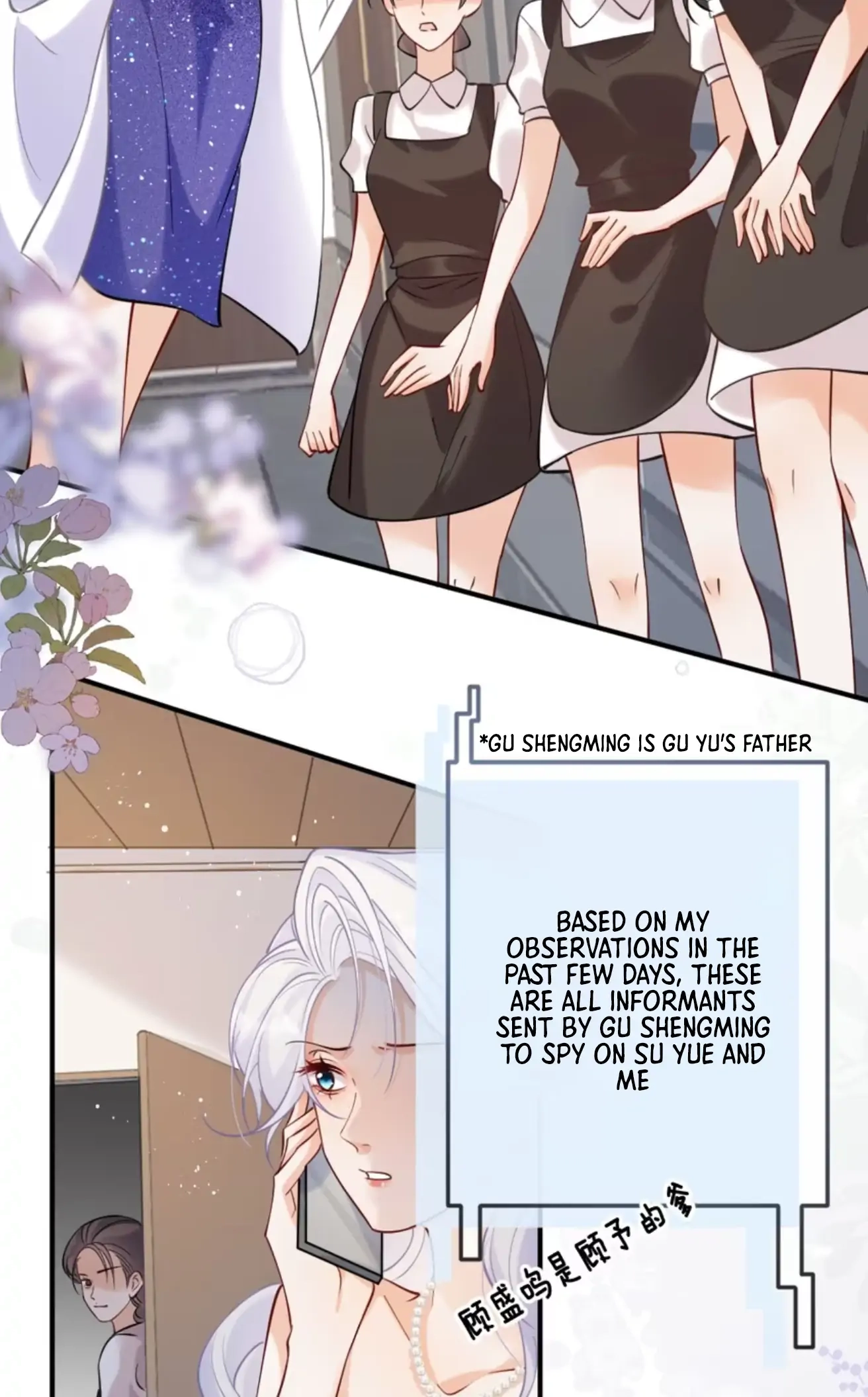 Black Moonlight Heroine Always Wants to Mark Me Chapter 3 page 32 - 