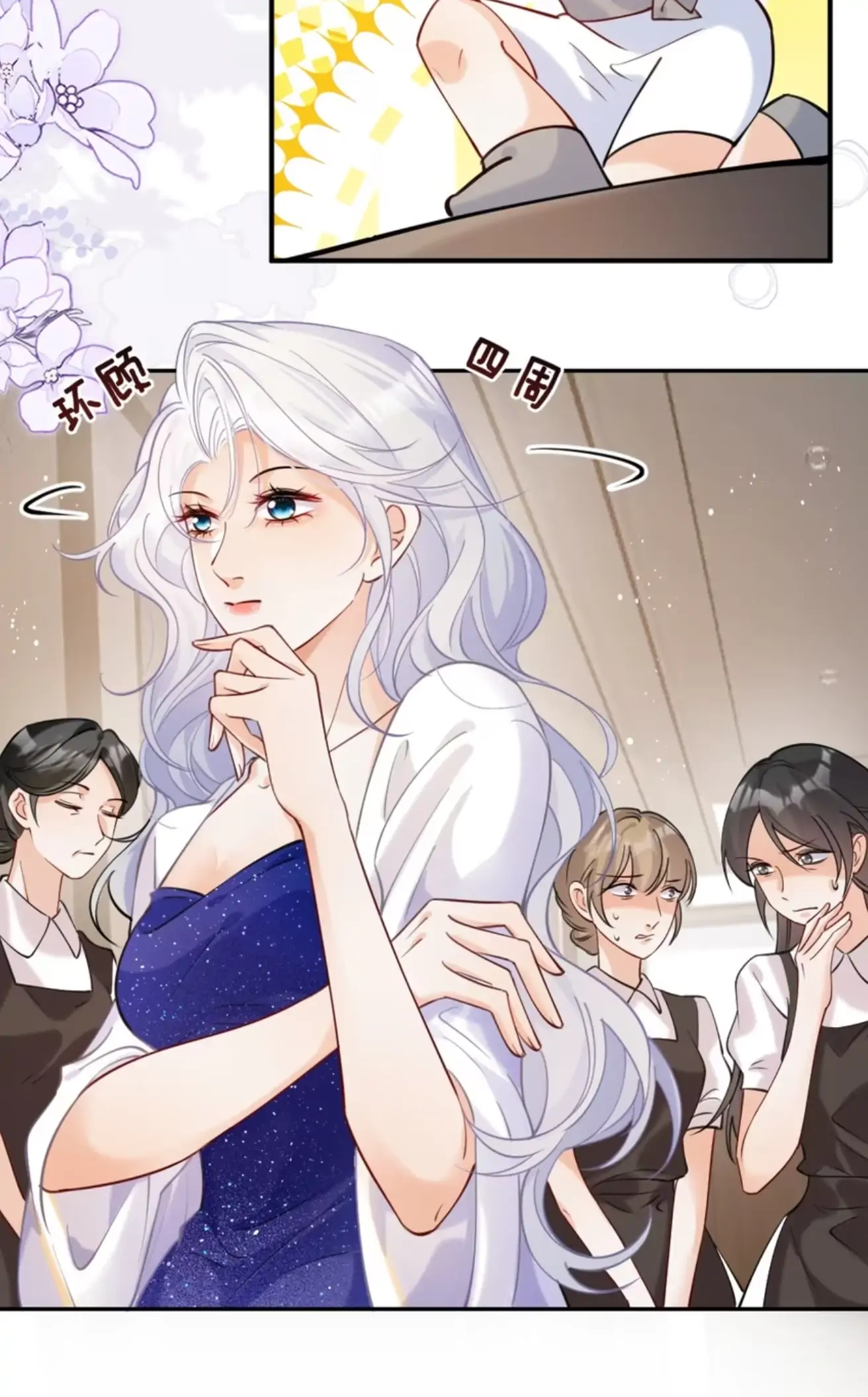 Black Moonlight Heroine Always Wants to Mark Me Chapter 3 page 34 - 