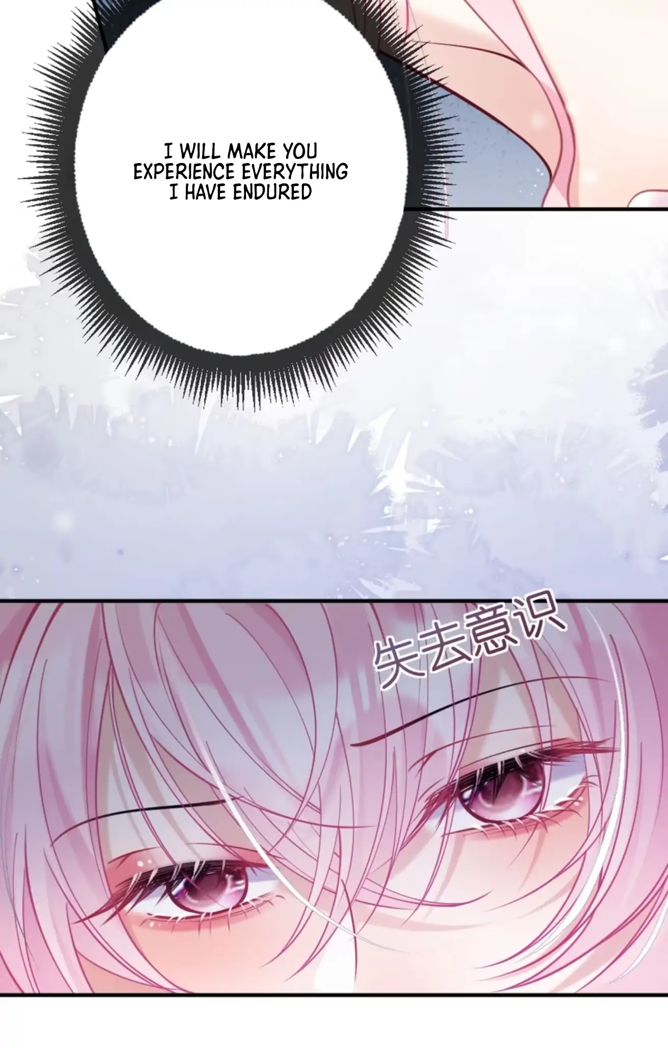 Black Moonlight Heroine Always Wants to Mark Me Chapter 3 page 7 - 