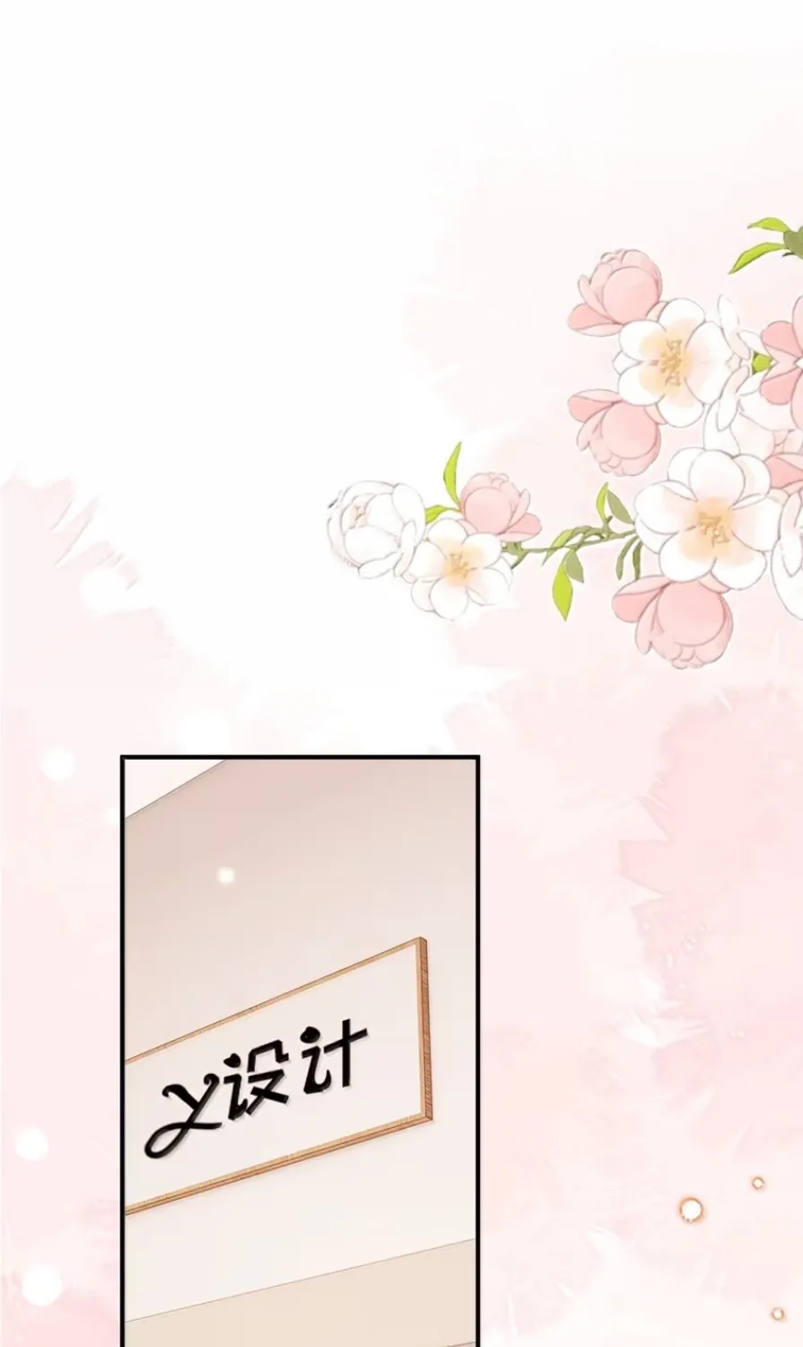 Black Moonlight Heroine Always Wants to Mark Me Chapter 30 page 4 - 