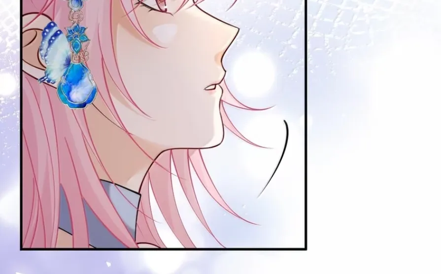 Black Moonlight Heroine Always Wants to Mark Me Chapter 30 page 51 - 