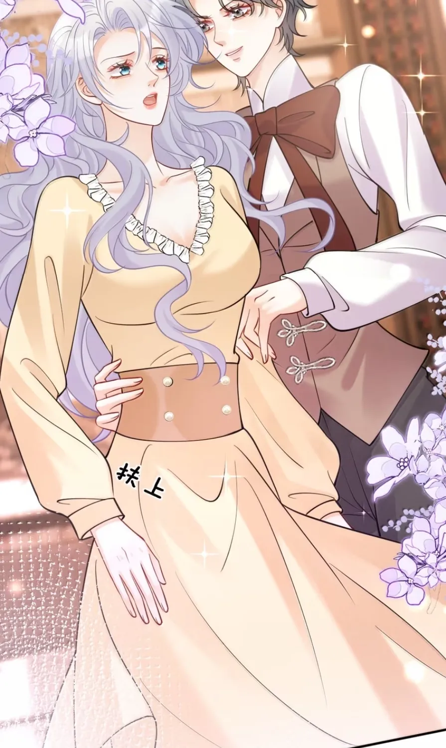 Black Moonlight Heroine Always Wants to Mark Me Chapter 31 page 28 - 