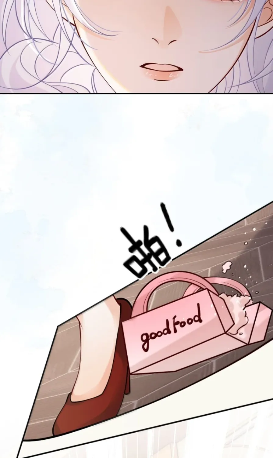 Black Moonlight Heroine Always Wants to Mark Me Chapter 33 page 56 - 