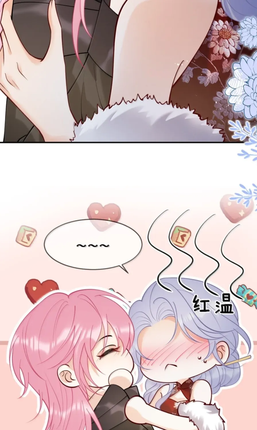 Black Moonlight Heroine Always Wants to Mark Me Chapter 33 page 64 - 