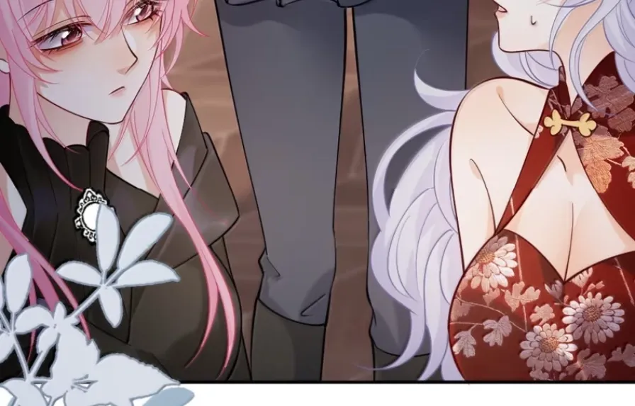 Black Moonlight Heroine Always Wants to Mark Me Chapter 33 page 67 - 