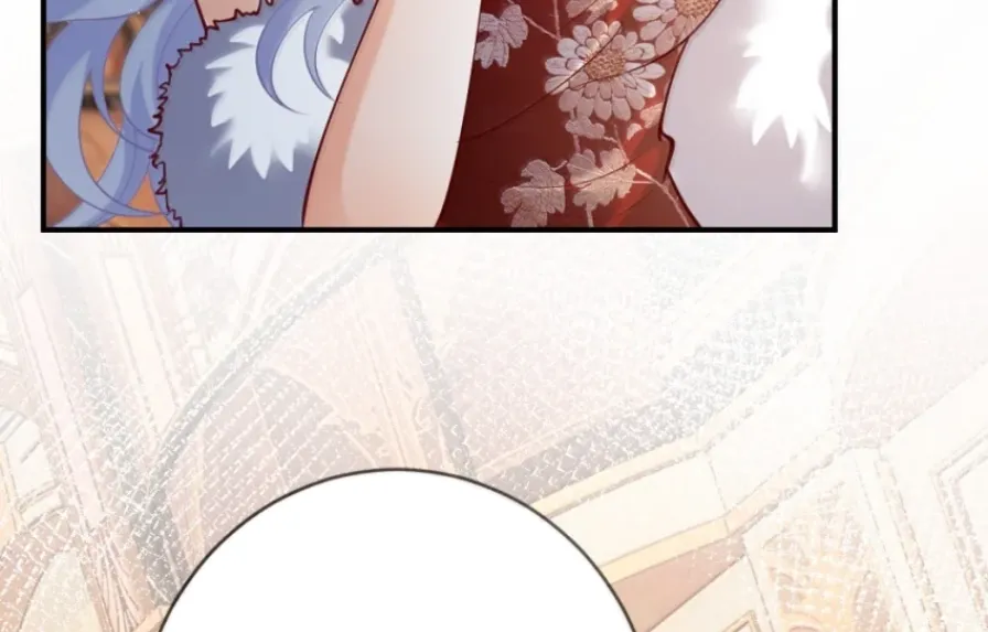 Black Moonlight Heroine Always Wants to Mark Me Chapter 33 page 69 - 