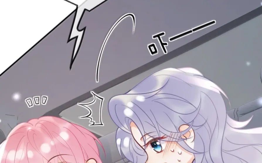 Black Moonlight Heroine Always Wants to Mark Me Chapter 34 page 31 - 