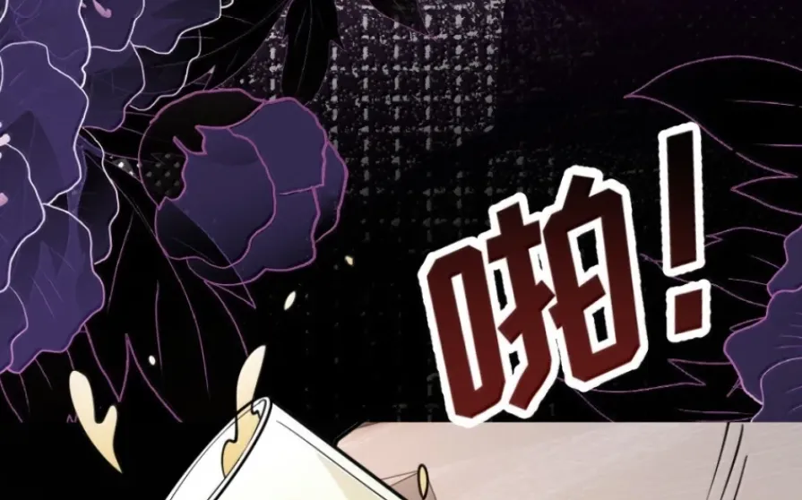 Black Moonlight Heroine Always Wants to Mark Me Chapter 34 page 59 - 