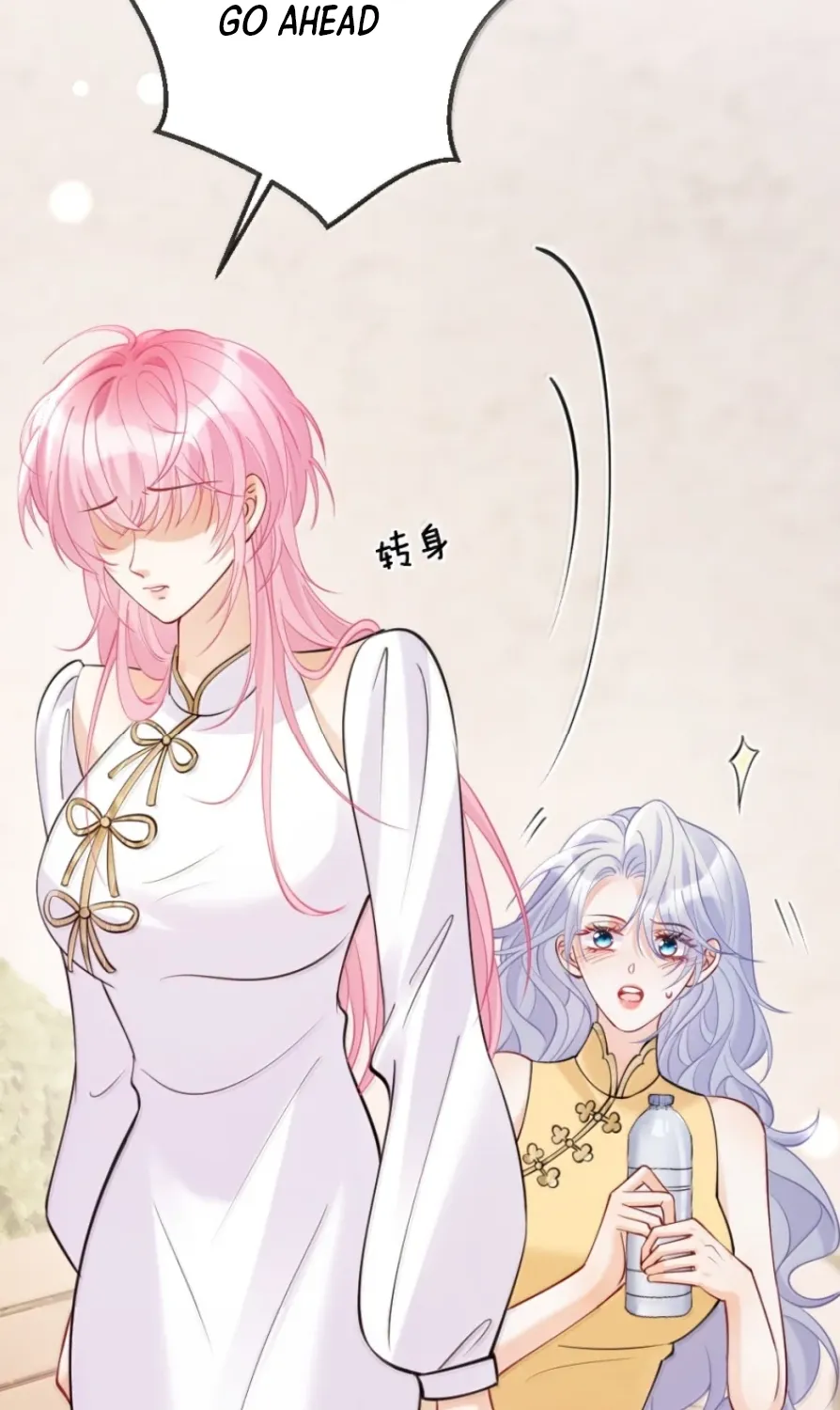 Black Moonlight Heroine Always Wants to Mark Me Chapter 35 page 72 - 