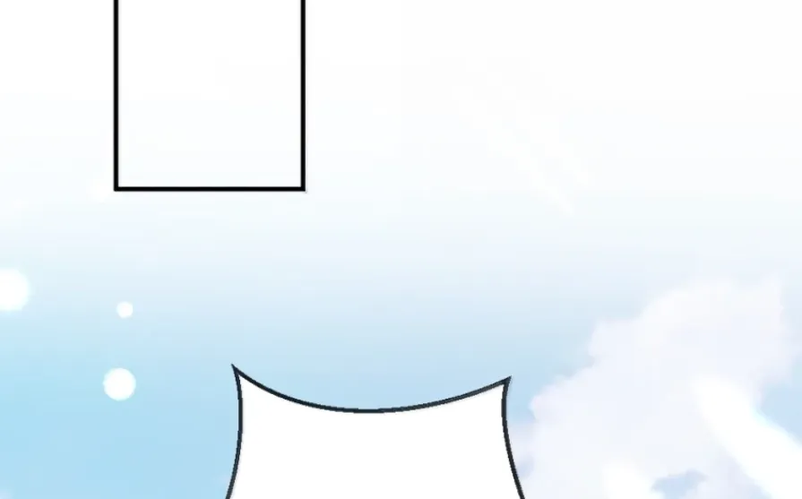 Black Moonlight Heroine Always Wants to Mark Me Chapter 36 page 43 - 