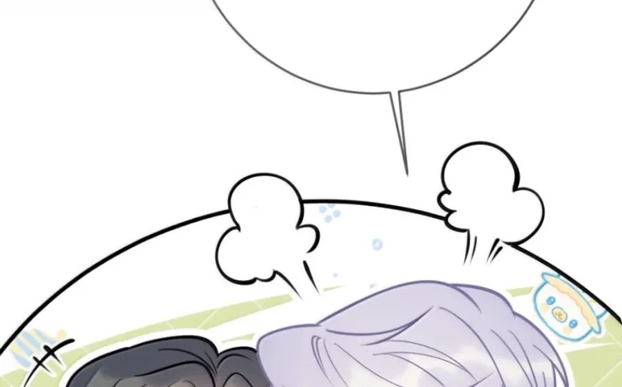 Black Moonlight Heroine Always Wants to Mark Me Chapter 36 page 67 - 