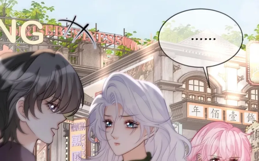 Black Moonlight Heroine Always Wants to Mark Me Chapter 36 page 69 - 