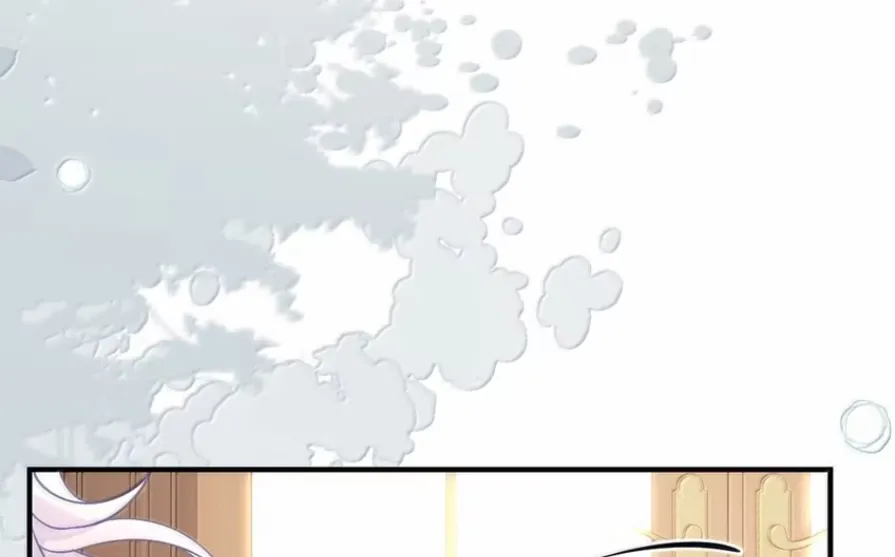 Black Moonlight Heroine Always Wants to Mark Me Chapter 37 page 43 - 