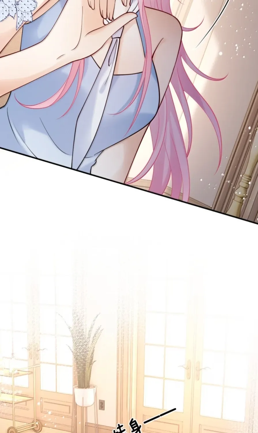 Black Moonlight Heroine Always Wants to Mark Me Chapter 37 page 50 - 