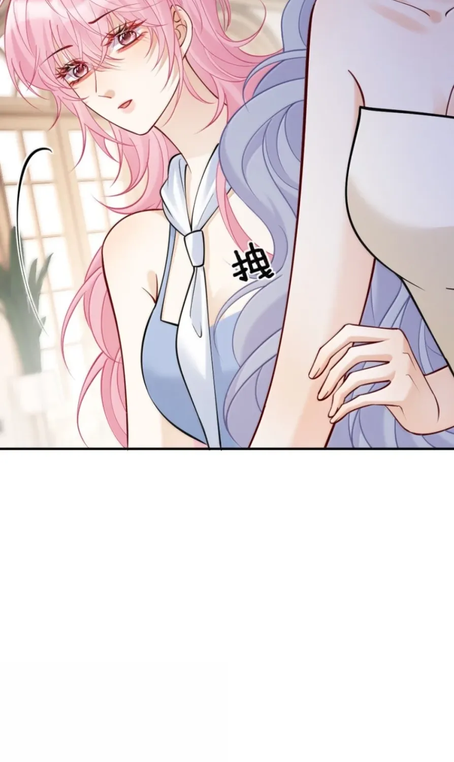 Black Moonlight Heroine Always Wants to Mark Me Chapter 38 page 34 - 