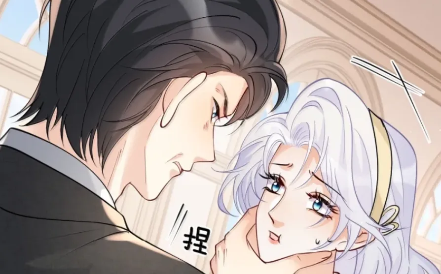 Black Moonlight Heroine Always Wants to Mark Me Chapter 38 page 45 - 
