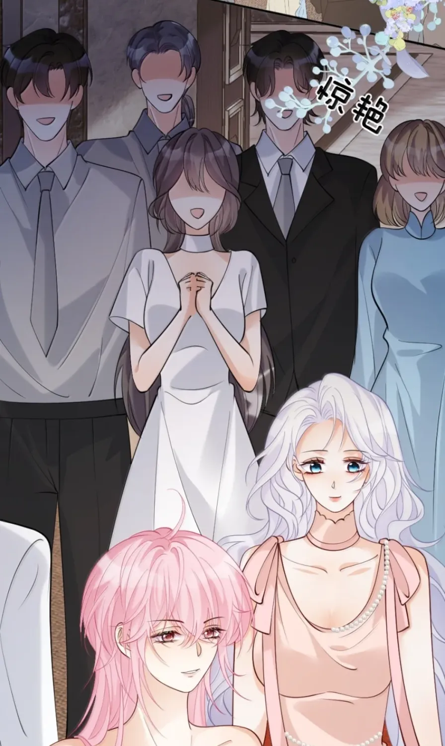 Black Moonlight Heroine Always Wants to Mark Me Chapter 40 page 60 - 