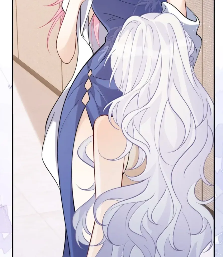 Black Moonlight Heroine Always Wants to Mark Me Chapter 46 page 44 - 