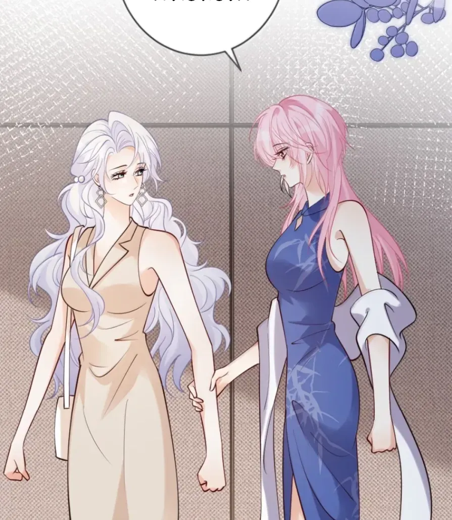 Black Moonlight Heroine Always Wants to Mark Me Chapter 46 page 55 - 