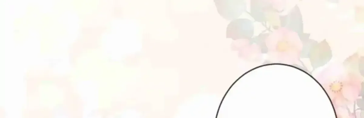 Black Moonlight Heroine Always Wants to Mark Me Chapter 5 page 21 - 