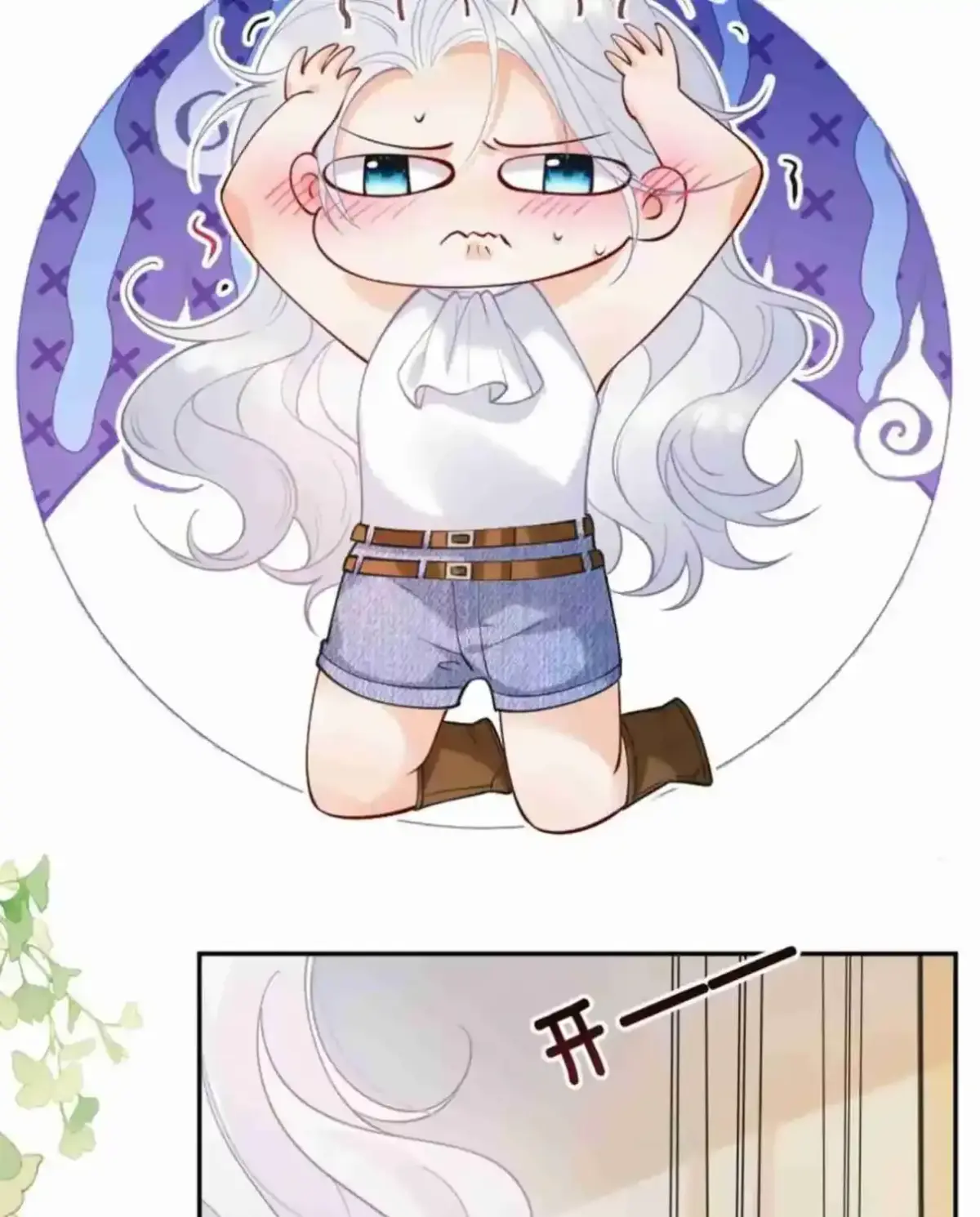Black Moonlight Heroine Always Wants to Mark Me Chapter 6 page 24 - 